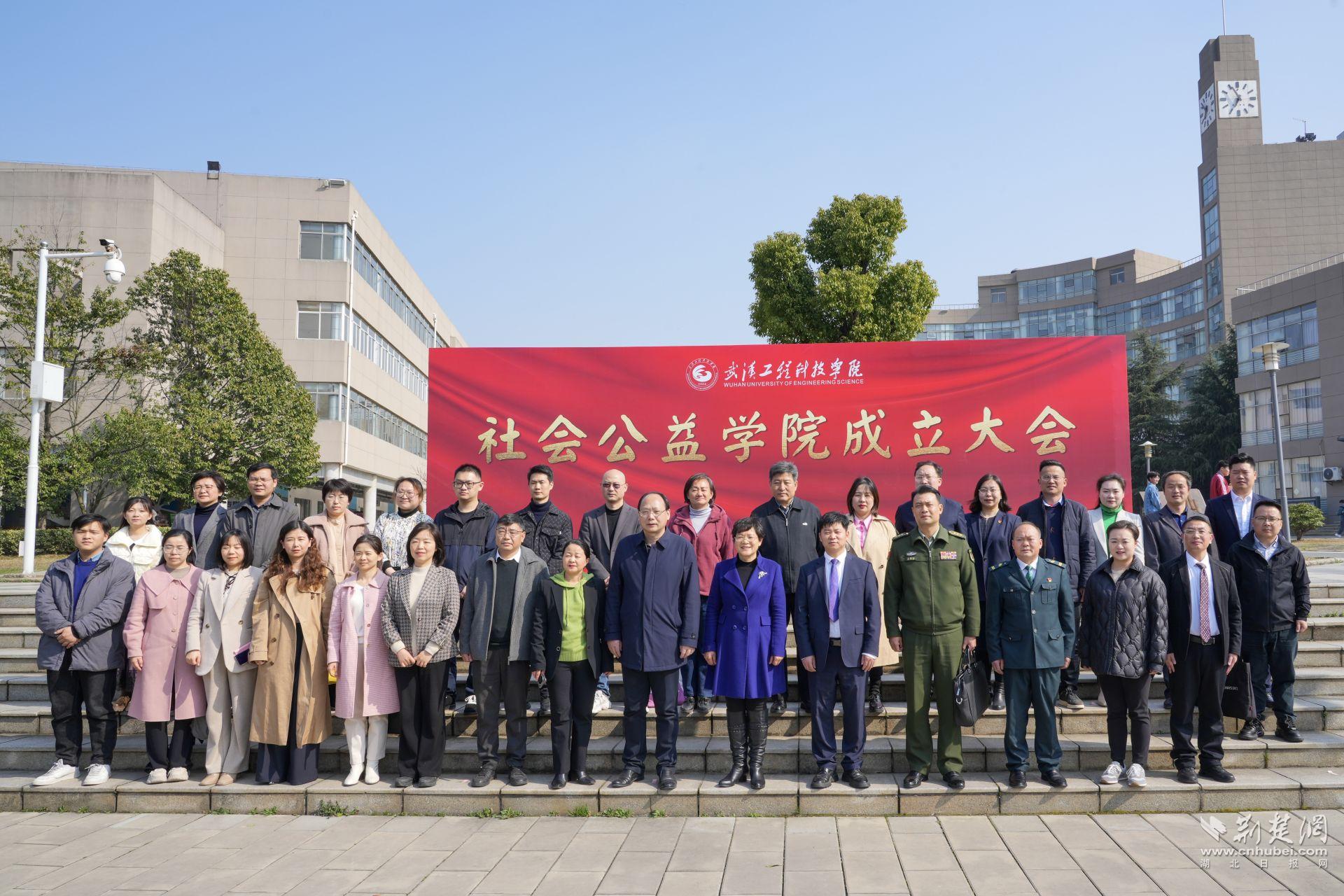 张驰与武汉工程科技学院的探索成长之旅