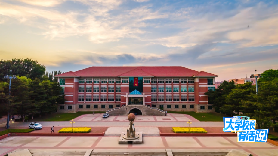 张宝田辽宁科技学院