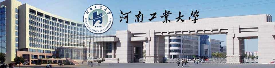 esi排名河南科技学院