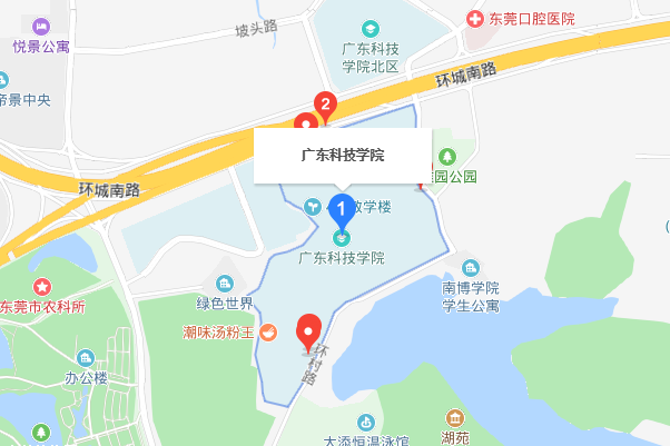 广东科技学院，探索前行之路的历程