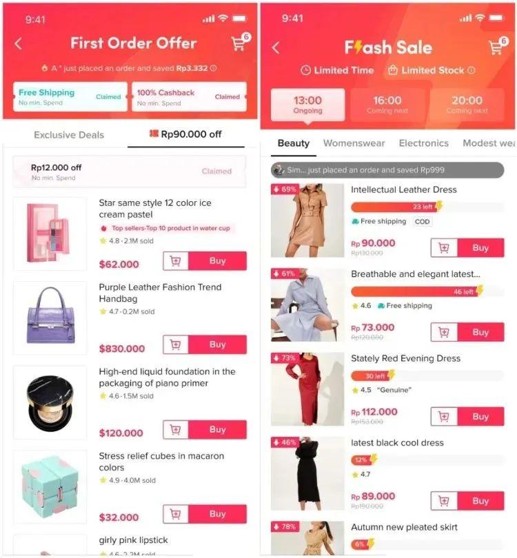 TikTok Shop美区本土店入驻全攻略，资质解析与避坑指南
