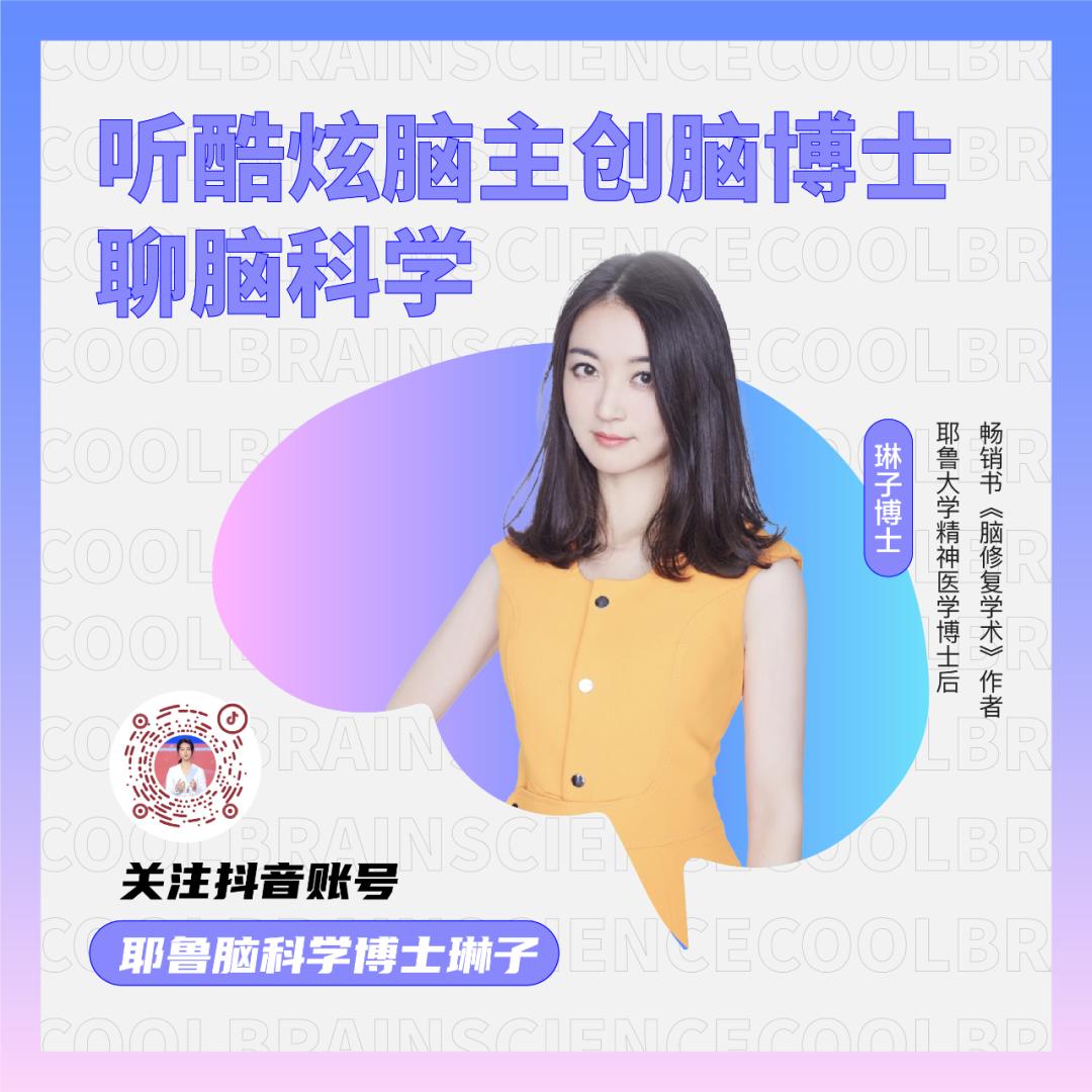依恋诊断，破解亲密关系失败之谜的4把钥匙