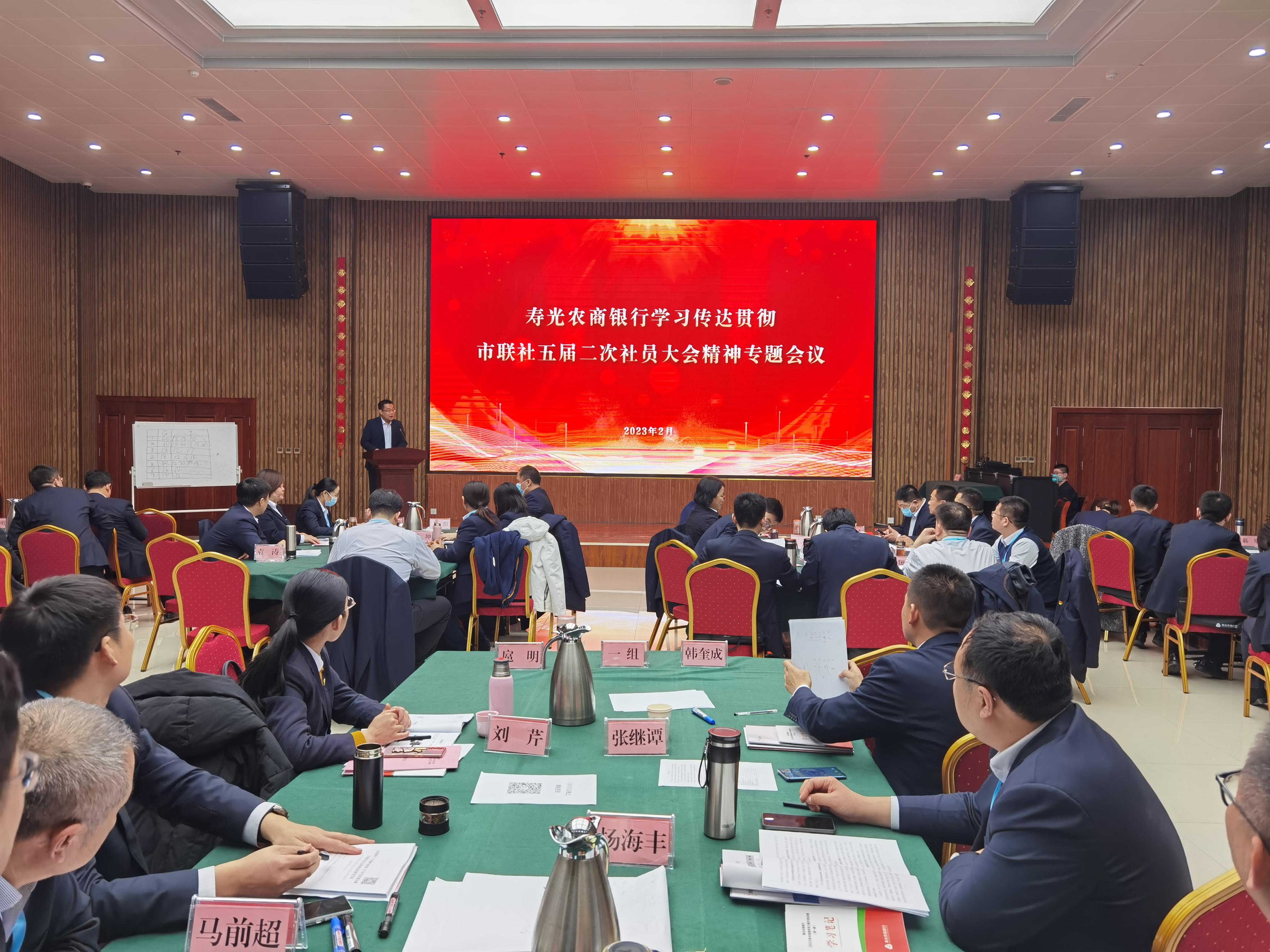 情境领导力四风格切换，破解团队带不动的核心密码