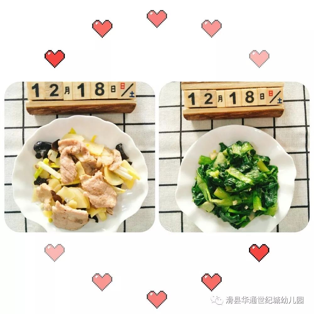 抗炎饮食7天三餐搭配模板，一周科学食谱框架速查
