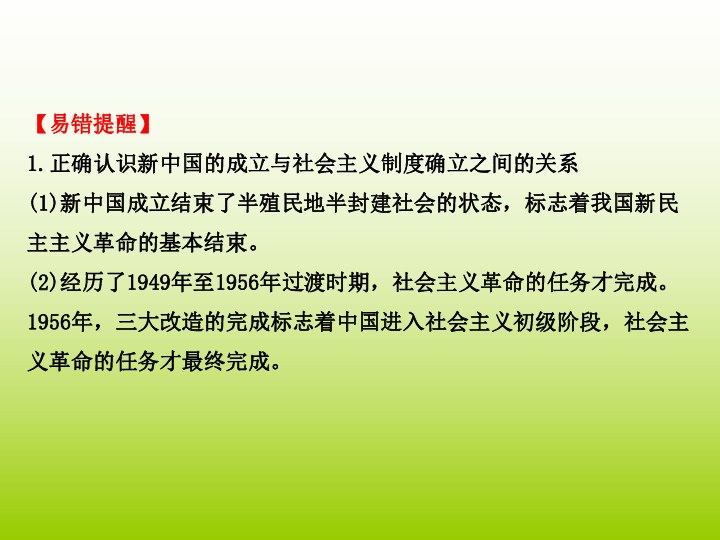 告别讨好型人格，3步阶梯练习建立清晰边界感
