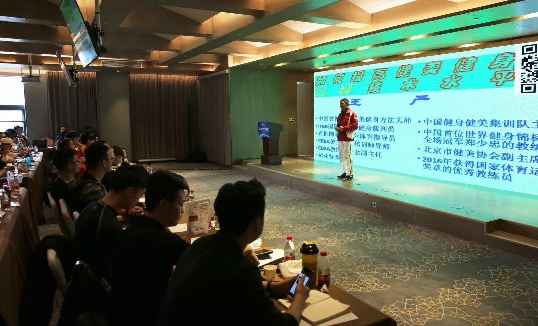 2步1吸与3步1吸跑步呼吸节奏摄氧效率对比解析