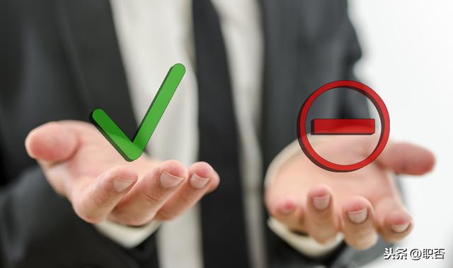 破锚谈判术，反制锚定效应的实战策略
