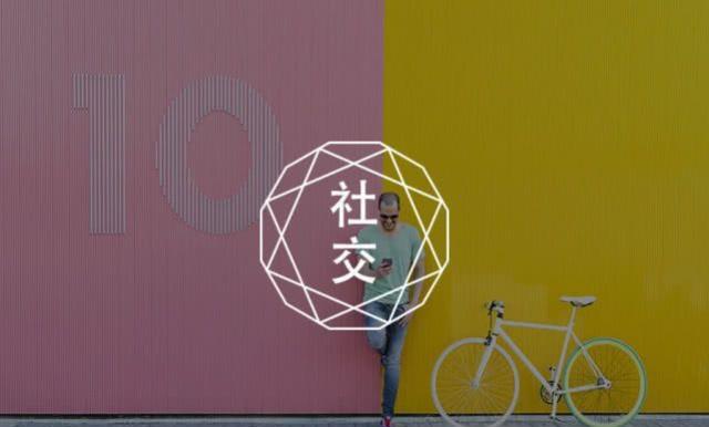 社交恐惧认知重构，聚光灯效应与透明度错觉的暴露实验
