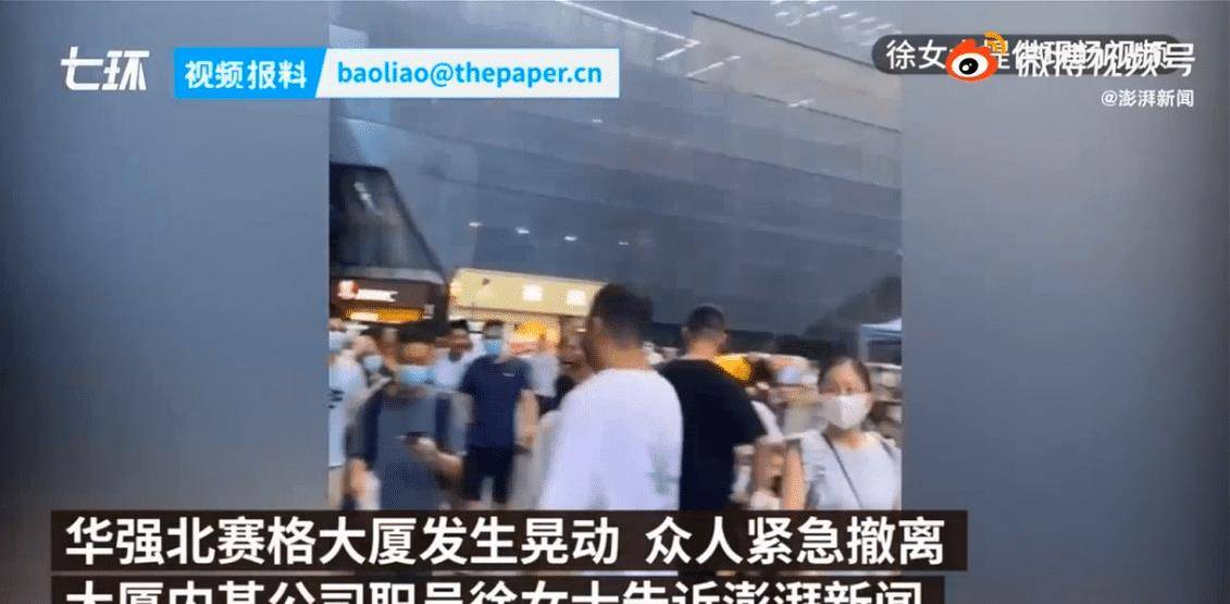 焦虑型依恋修复路径，安全基地内化与情绪自我调节训练实践