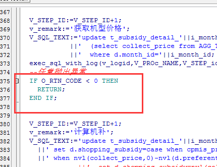 执行意图障碍预判与IF-THEN-ELSE备选方案设计