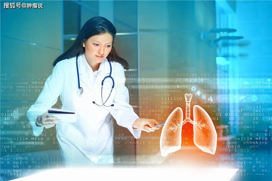 低剂量CT肺癌精准筛查，高危人群界定、间隔优化与假阳性率控制策略