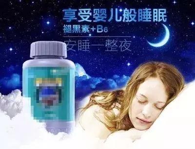 蓝光-褪黑素-睡眠时相，昼夜节律相位延迟的跨学科干预解析