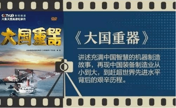 隐秘之境探索图谱，locals荐、纪实与文学共绘小众目的地秘境