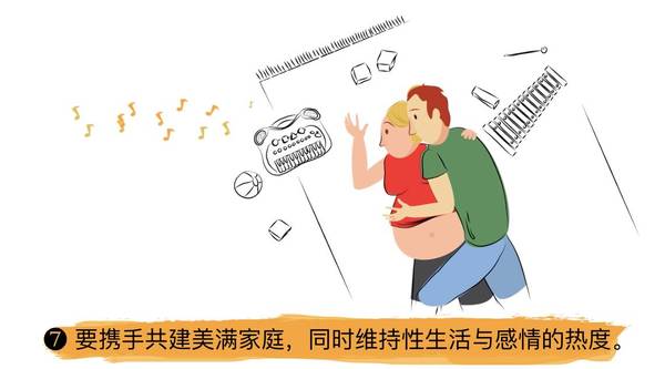 破解亲密关系倦怠密码，爱情三角论视角下的保鲜实践指南