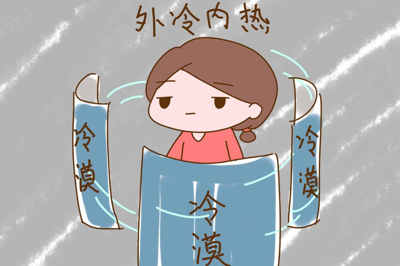 回避型依恋亲密关系，需求表达与空间给予的平衡艺术