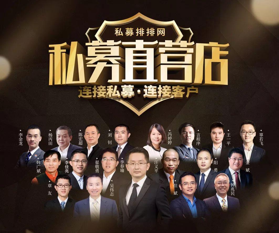 指数增强基金筛选，信息比率、跟踪误差与超额收益的动态权衡艺术