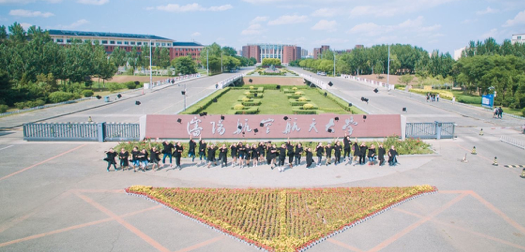 沈阳航空航天大学北方科技学院，航空梦想的培育摇篮