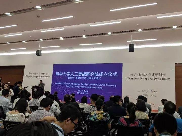 沈阳科技学院官网，科技与教育的融合之旅探索