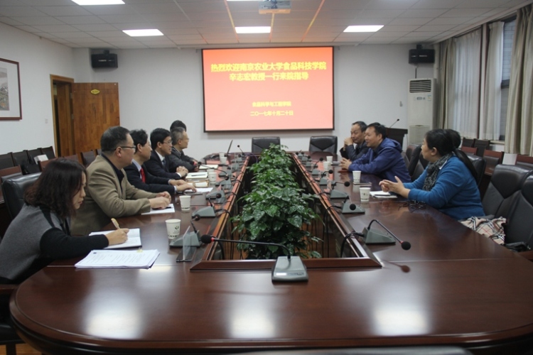 南京农业大学食品科技学院，食品科技人才的培育摇篮