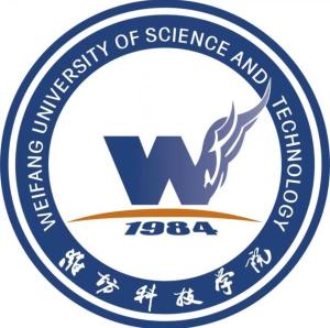 潍坊科技学院学费全面解析