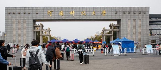 河南科技学院新东区，探索与发现的旅程