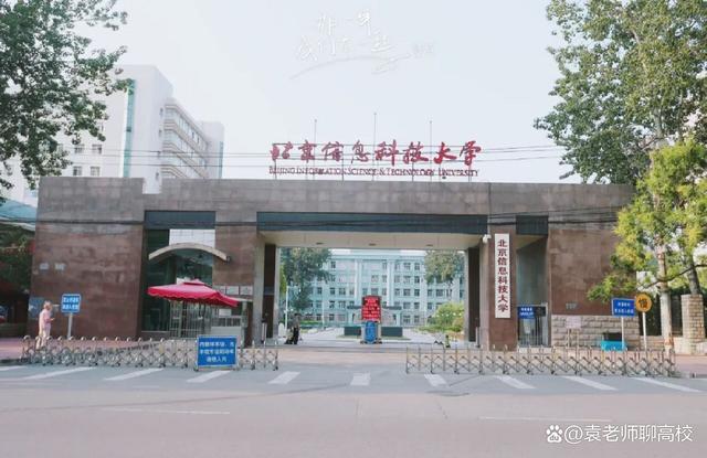 工业大学科技学院，培育新时代工业精英的摇篮