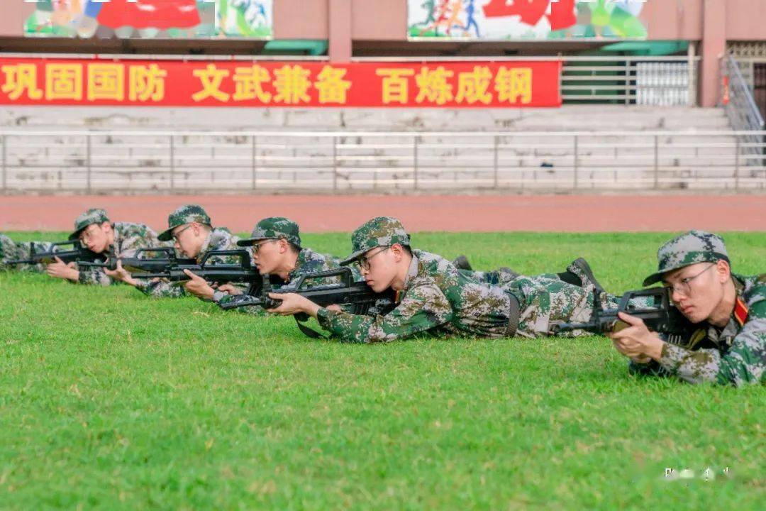 广东科技学院军训，锤炼品质，塑造未来精英