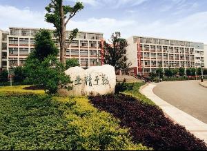 湖北科技学院，探索知识，成就成长之路