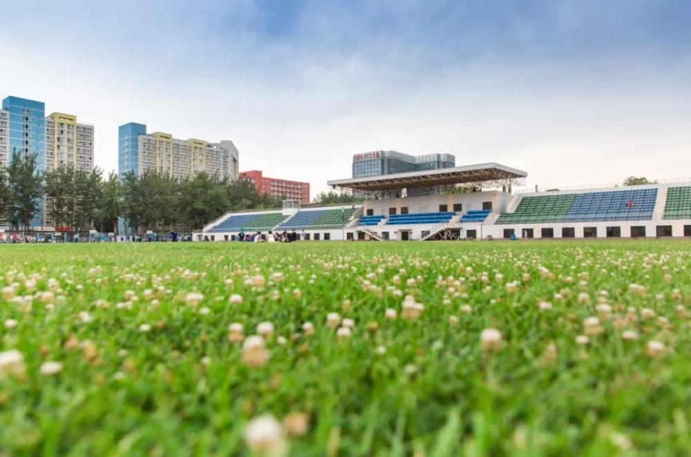 北京科技学院，活力高等学府，机遇无限未来