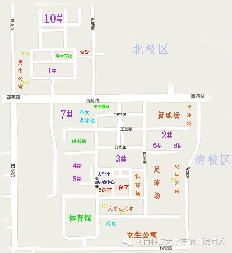 河南科技学院地图，科技教育地理坐标探索之旅