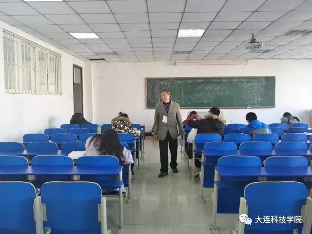 大连科技学院教务，管理与服务的和谐协奏曲