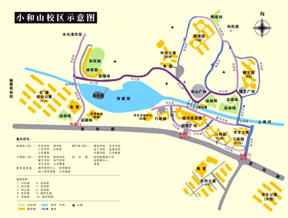 浙江科技学院校园地图，探索科技魅力之旅