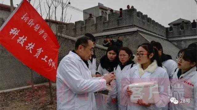 新乡科技学院，高等学府的探索之旅