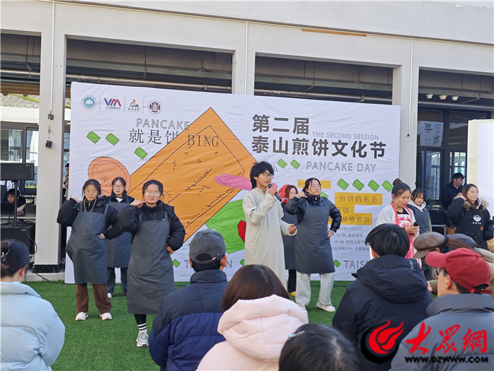 泰山科技学院，科技与教育的无限探索之旅