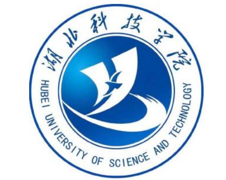 湖北科技学院校训，铸就卓越，引领未来，培养新时代精英