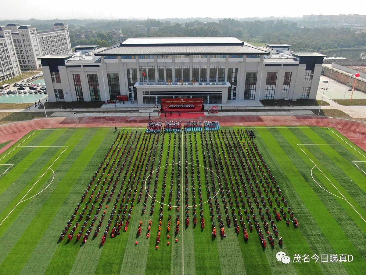 广东茂名农林科技学院，绿色教育的摇篮之地