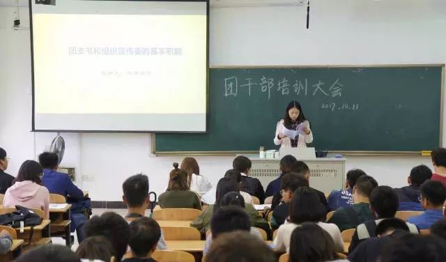 金陵科技学院2017年辉煌成就与展望