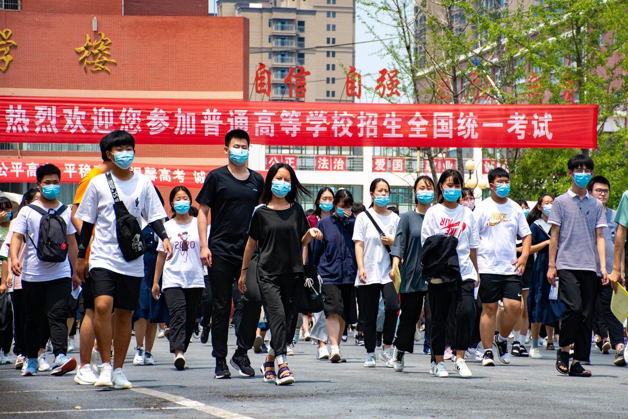 北京电子科技学院，神秘科技殿堂探秘