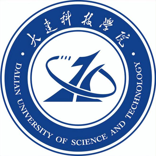 大连科技学院教务在线，数字化革新助力管理与服务升级