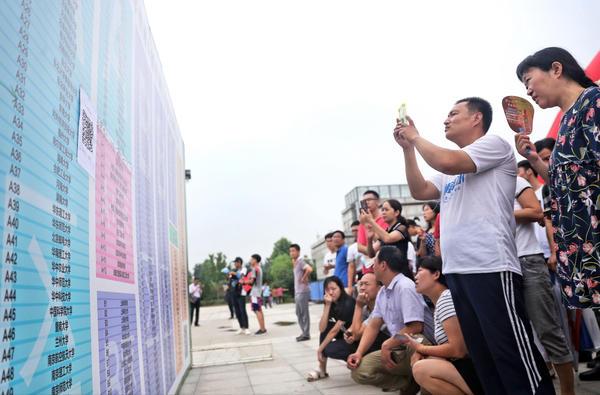 黄河科技学院，深入解析地址，历史沿革与未来展望