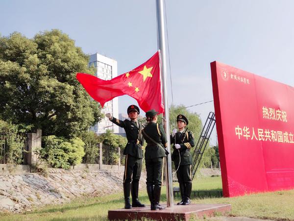 金陵科技学院校园占地及影响力深度解析