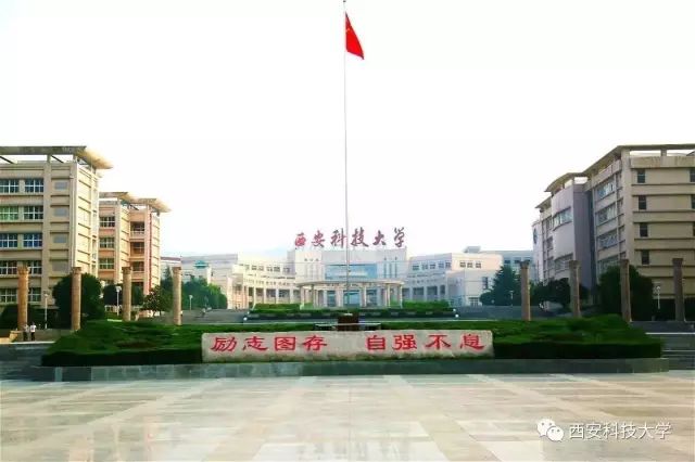 浙江科技学院中外合作办学，探索高等教育国际化的新路径