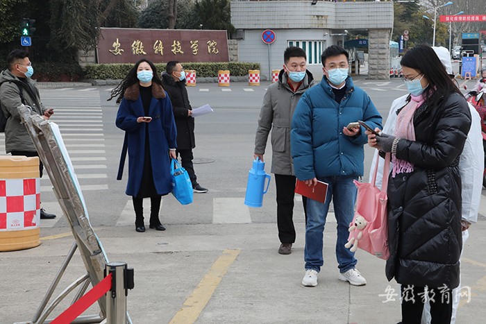 安徽科技学院报到网，一站式服务新生顺利入学