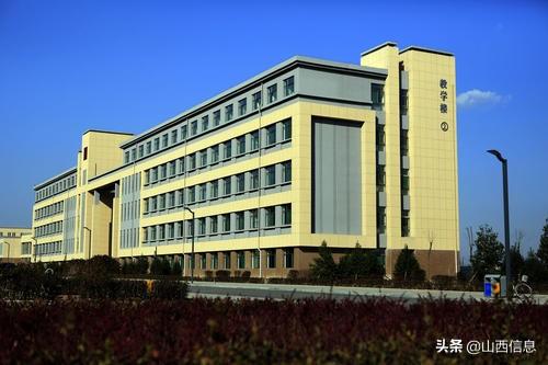 太原理工科技学院，科技与工程的卓越探索之地