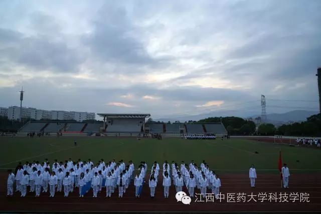 江西中医药大学科技学院办学实力与特色深度解读，究竟是一本还是二本？