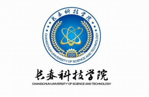 吉林信息科技学院，新时代科技人才的摇篮培养基地