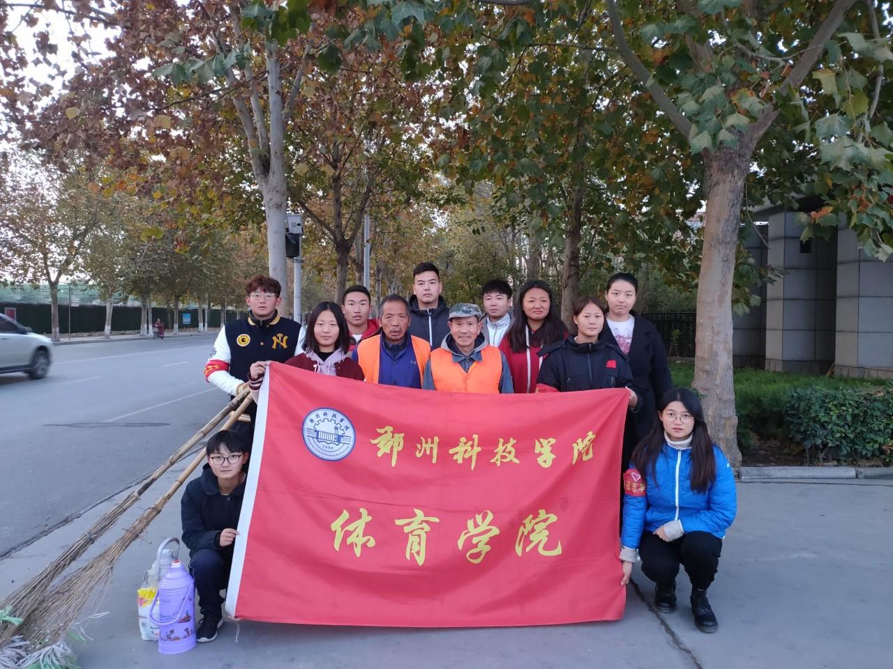 郑州科技学院国际，教育国际化背景下的蓬勃发展之路