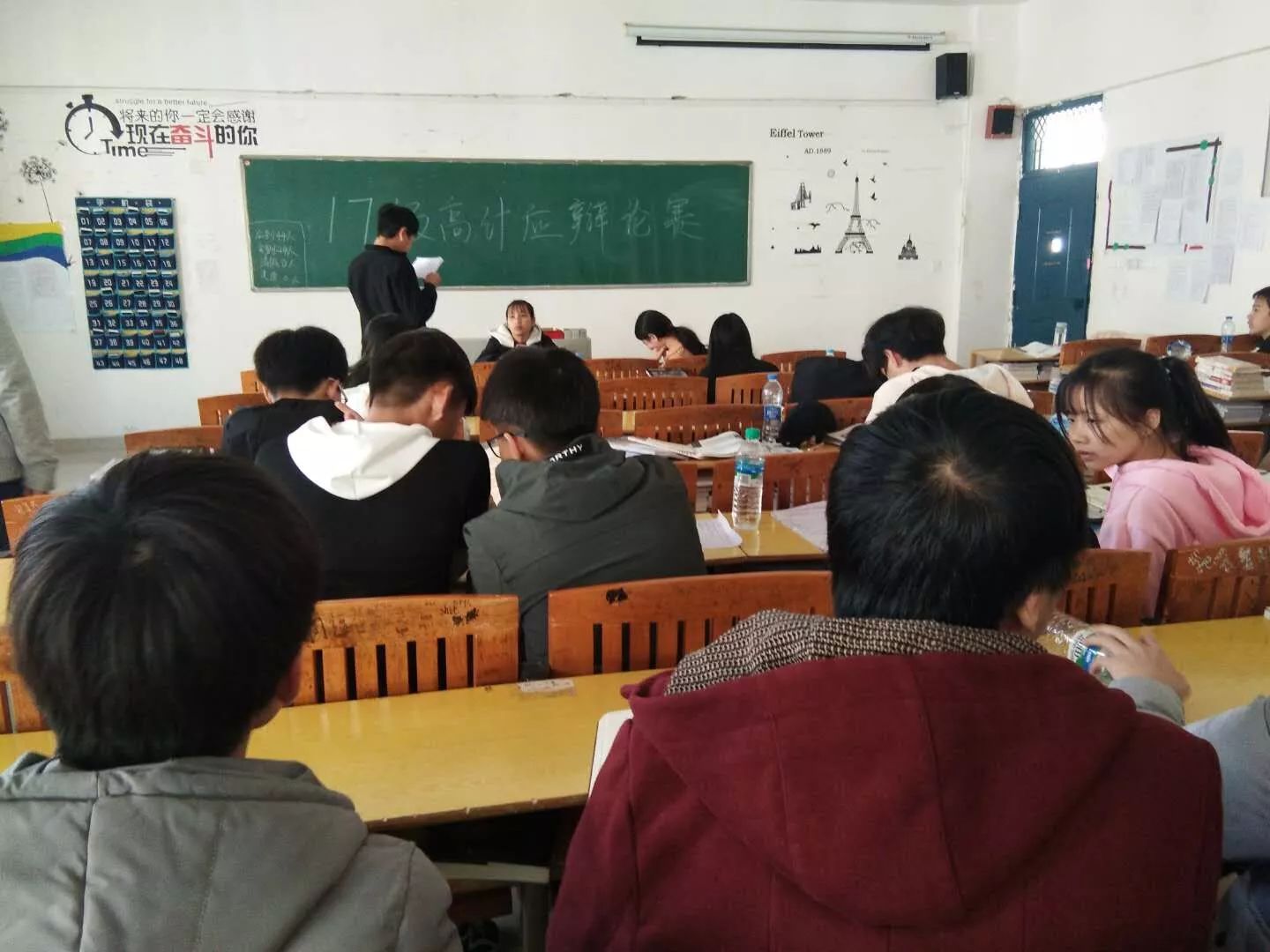 学生提升沟通与协作技能的方法与策略