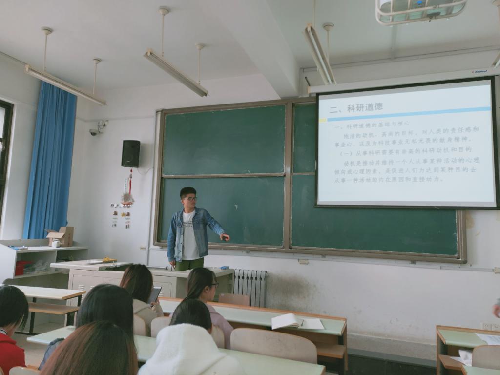 学院如何塑造学生的学术诚信与伦理意识培养之道