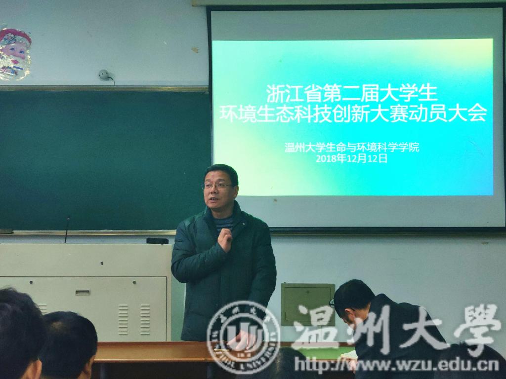 科技学院，创新培育科研精神的实践之道